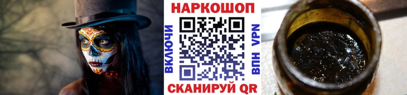 Наркотические вещества Чухлома Марихуана  КОКАИН  ГАШ 