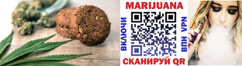 Cannafood конопля  Чухлома 