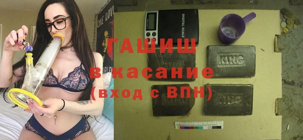 не бодяженный Абдулино