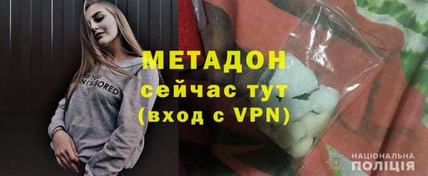 не бодяженный Абдулино