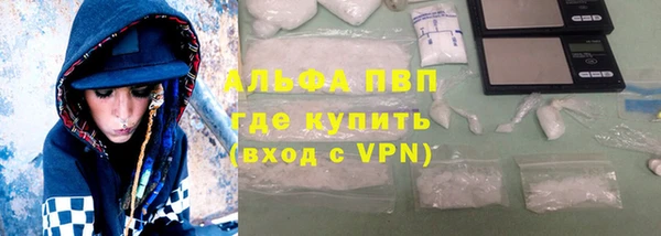 не бодяженный Абдулино
