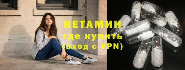 ПСИЛОЦИБИНОВЫЕ ГРИБЫ Анива