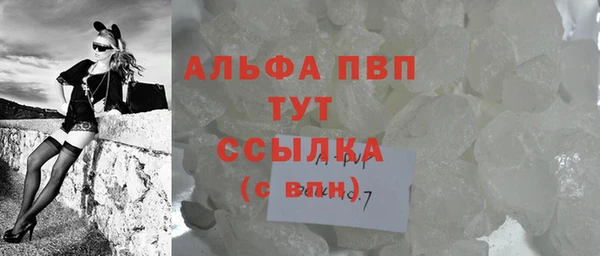 не бодяженный Абдулино