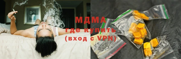 не бодяженный Абдулино