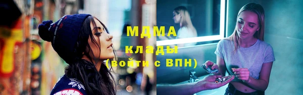 не бодяженный Абдулино