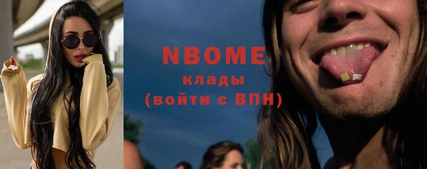 не бодяженный Абдулино