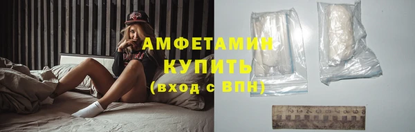не бодяженный Абдулино