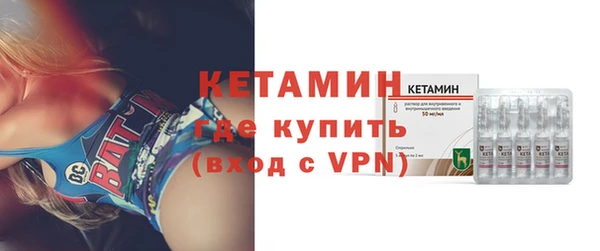 не бодяженный Абдулино