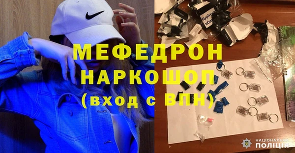 не бодяженный Абдулино