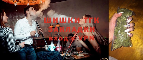 MESCALINE Абаза