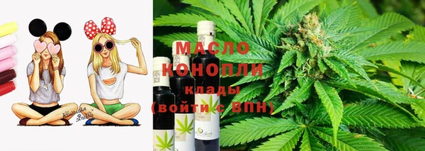 MESCALINE Абаза