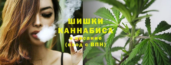 MESCALINE Абаза