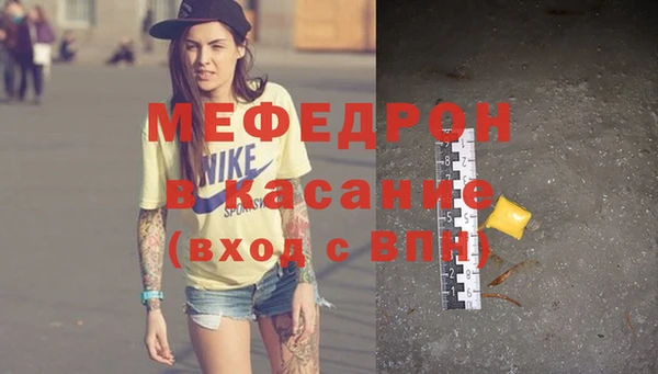 не бодяженный Абдулино