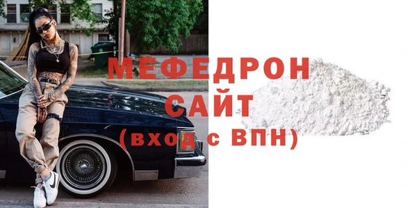 не бодяженный Абдулино
