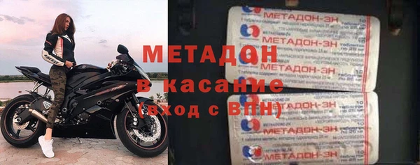 MESCALINE Абаза