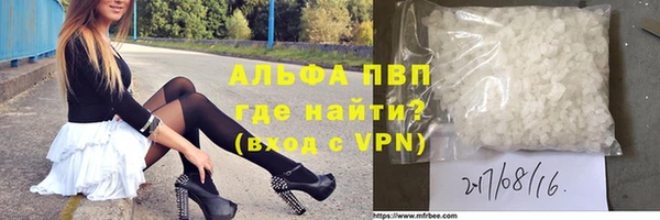 не бодяженный Абдулино