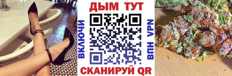 сколько стоит  сайты даркнета Telegram  Канабис THC 21%  Чухлома  blacksprut ссылка 